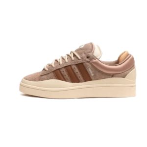 Adidas Campus x Bad Bunny Marron